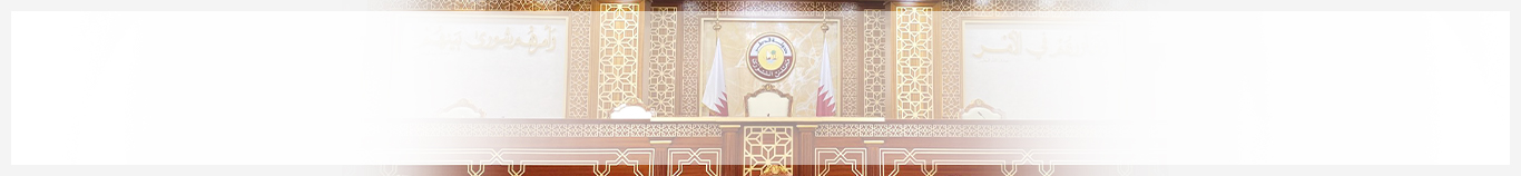 The Shura Council, HE Mr. Hassan Bin Abdulla Al-Ghanim